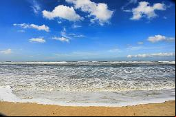 Praia Imb