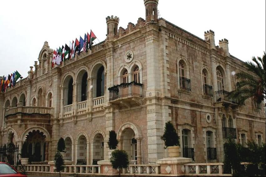 Palacio Jacir - Foto: Share Alike (Licen